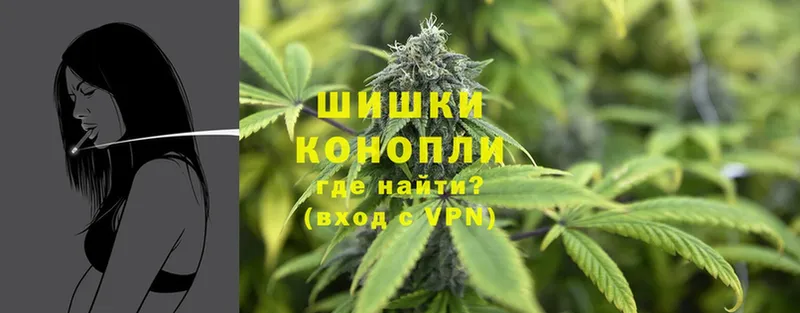 дарнет шоп  hydra tor  Каннабис конопля  darknet клад  Кольчугино 